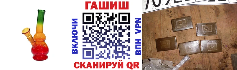 ГАШ VHQ  Ветлуга 