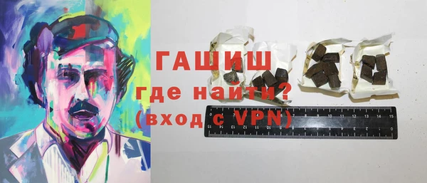 прущие крисы Белоозёрский