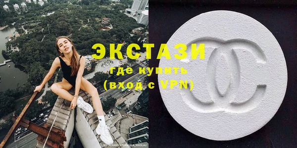 первитин Белокуриха