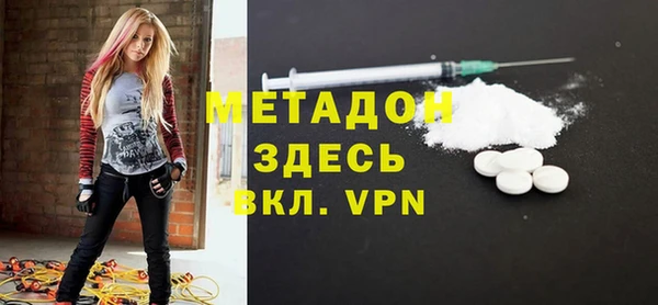 прущие крисы Белоозёрский