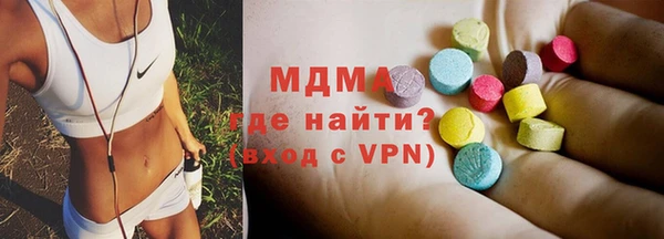 меф Баксан