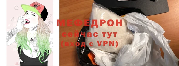 ГАЛЛЮЦИНОГЕННЫЕ ГРИБЫ Беломорск