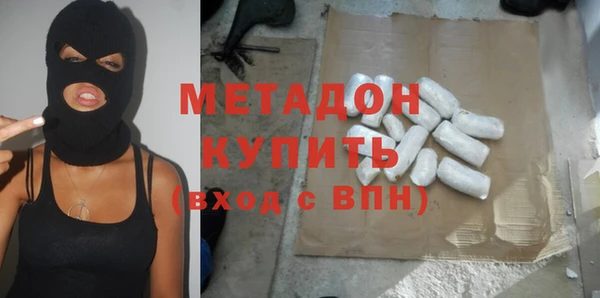 прущие крисы Белоозёрский
