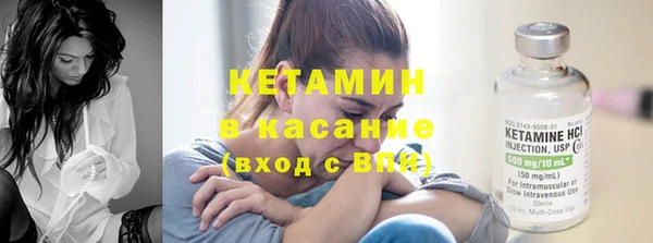 ГАЛЛЮЦИНОГЕННЫЕ ГРИБЫ Беломорск