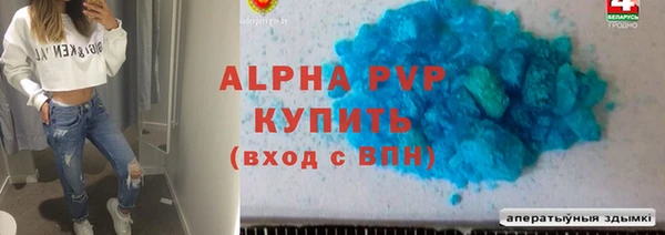 прущие крисы Белоозёрский