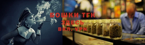 ГАЛЛЮЦИНОГЕННЫЕ ГРИБЫ Беломорск