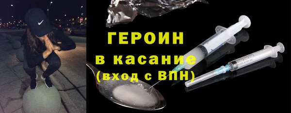 прущие крисы Белоозёрский