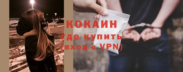 прущие крисы Белоозёрский