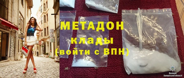 прущие крисы Белоозёрский