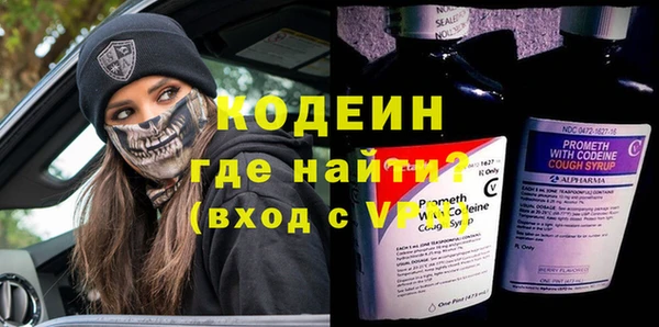 прущие крисы Белоозёрский