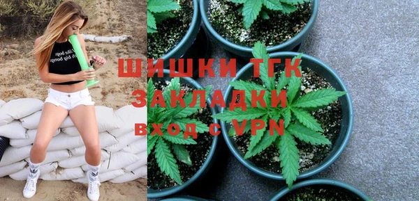 прущие крисы Белоозёрский