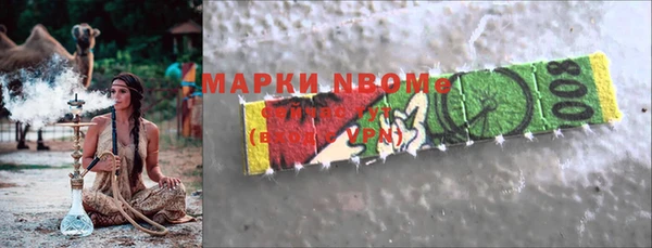 прущие крисы Белоозёрский