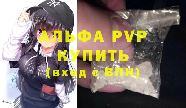 прущие крисы Белоозёрский