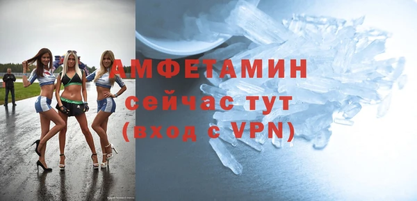 прущие крисы Белоозёрский