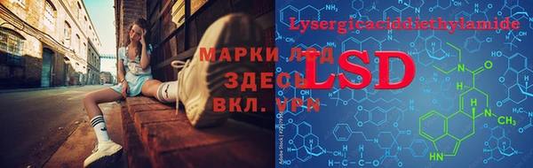 прущие крисы Белоозёрский