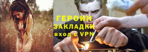 прущие крисы Белоозёрский