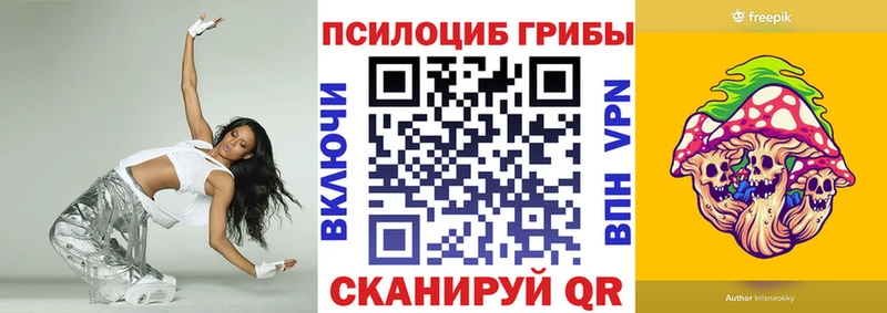 мориарти какой сайт кракен маркетплейс Ветлуга даркнет сайт Галлюциногенные грибы ЛСД
