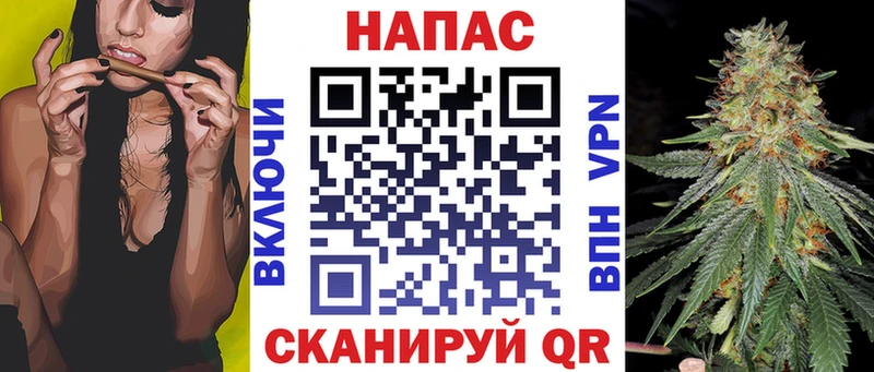 Марихуана White Widow  blacksprut маркетплейс  Ветлуга 